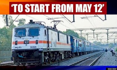 Corona Update : सांसदों-मंत्रियों को भी 12 मई से चलने वाली स्पेशल ट्रेनों में देना होगा किराया,वरिष्ठ नागरिकों, दिव्यांगों और महिलाओं के भी नहीं मिलेगी कोई छूट