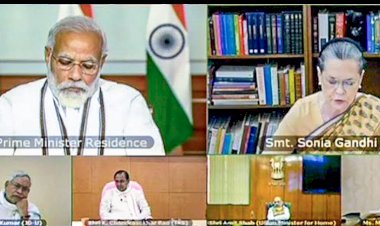 चीन से तनाव पर सर्वदलीय बैठक के बाद प्रधानमंत्री नरेंद्र मोदी ने दिए चार सख्त संदेश, कहा-सीमाओं की रक्षा करने में भारतीय सेना पूरी तरह से सक्षम, डिफेंस के लिहाज से भी हम काफी मजबूत