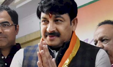 बिहार विधानसभा चुनाव में बीजेपी सांसद मनोज तिवारी को मिल सकती है बड़ी जिम्मेदारी, जुलाई के पहले सप्ताह में सर्वदलीय बैठक के बाद हो सकती है घोषणा