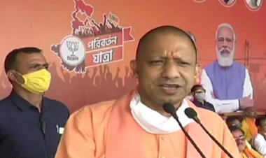 लव जिहाद, गोहत्या, राम मंदिर... योगी आदित्यनाथ ने पश्चिम बंगाल में तेज की हिंदुत्व की धार, ममता पर वार