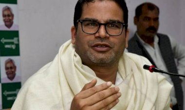 सच होती दिख रही है प्रशांत किशोर की भविष्यवाणी, रुझानों में बीजेपी 100 से नीचे सिमटी