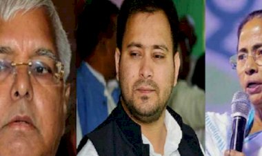 बंगाल चुनाव में ममता की शानदार जीत पर बिहार में विपक्षी नेताओं ने जताई खुशी, जानें कौन-क्या बोले?