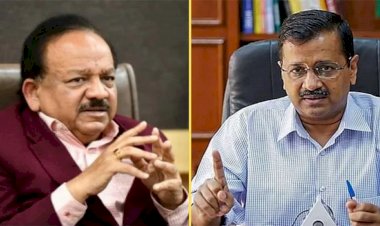 केजरीवाल ने हर्षवर्धन को लिखा लेटर, बोले- दिल्ली को हर महीने मिले 60 लाख वैक्सीन की डोज