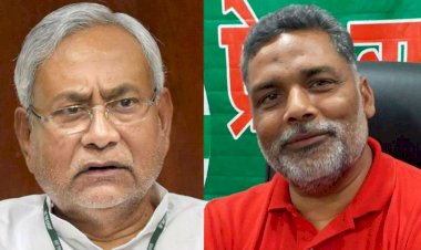 पप्पू यादव की गिरफ्तारी पर अकेले पड़े नीतीश कुमार, जेडीयू-बीजेपी नेताओं ने उठाए सवाल, की ये मांग