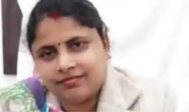 सासाराम नगर परिषद की मुख्य पार्षद कंचन देवी गिरफ्तार, 60 लाख रुपये के घोटाले का है आरोप