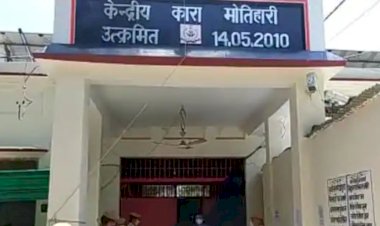 मोतिहारी से खाली हाथ लौटी क्राइम ब्रांच, सत्यापन के बाद ड्रग्स तस्करों को ले जाएगी मुंबई पुलिस