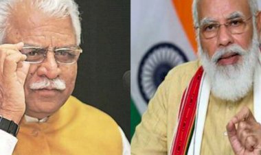 CM मनोहर लाल खट्टर के प्रयोगों से हम भी लेते हैं सीख, PM नरेंद्र मोदी ने की जमकर तारीफ