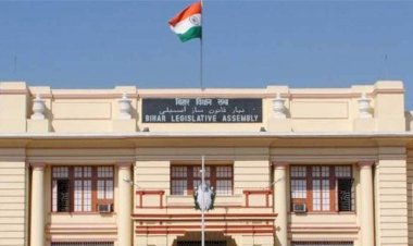 बिहार विधानसभा शताब्दी समारोह शुरू, जानें 100 साल के गौरवशाली इतिहास के बारे में कुछ खास बातें