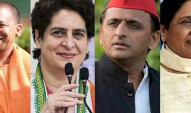 पहले चरण के लिए थमा चुनाव प्रचार, 10 फरवरी को 623 प्रत्याशियों की किस्मत का फैसला: UP Election 2022 Live