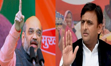 मुलायम सिंह बेटे अखिलेश के लिए मांगेंगे वोट, अमित शाह करहल में करेंगे घेराव : UP Chunav 2022 Live Updates