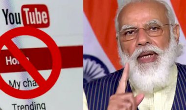 यूट्यूब  पर फेक न्यूज फैलाने वाले  22 चैनल्स पर सर्जिकल स्ट्राइक,  चैनल को किया गया बैन