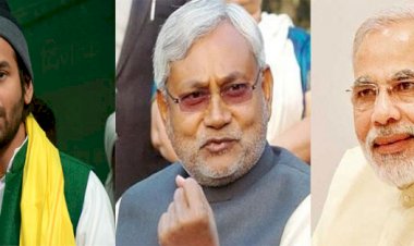 तेजप्रताप यादव ने मोदी-नीतीश से सीबीआई जांच की मांग, अपने ही एमएलसी सौरभ पर लगाए संगीन आरोप