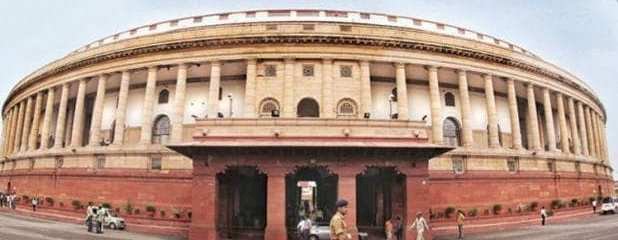 बंद करो सांसद फंड