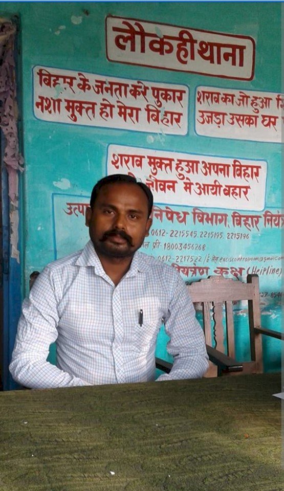 बिहार के इस चौकीदार को जानिए, कैसे गढ़ रहा है भारत का भविष्य