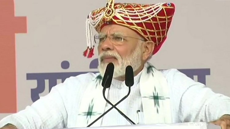 प्रधानमंत्री नरेंद्र मोदी ने नासिक से किया महाराष्ट्र विधानसभा चुनाव का शंखनाद, देवेंद्र फडणवीस की सराहना, शरद पवार पर साधा निशाना