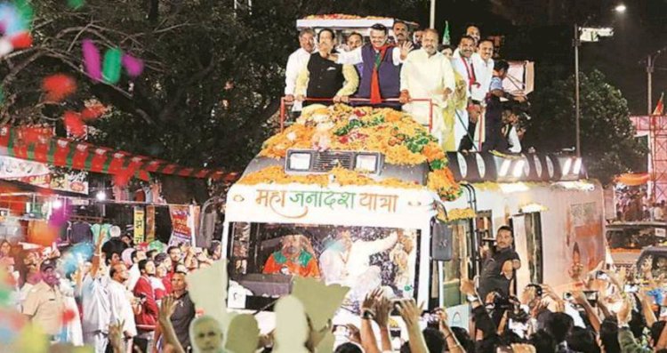 प्रधानमंत्री नरेंद्र मोदी ने नासिक से किया महाराष्ट्र विधानसभा चुनाव का शंखनाद, देवेंद्र फडणवीस की सराहना, शरद पवार पर साधा निशाना
