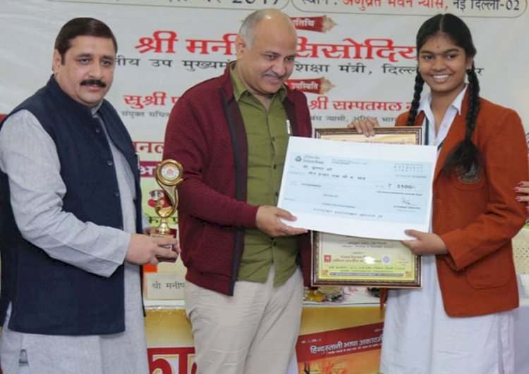 दिल्ली के कमानी सभागार में 30 सितम्बर को सम्मान-अर्पण समारोह, हिन्दी अकादमी लेखकों,पत्रकारों और कवियों को करेगा सम्मानित