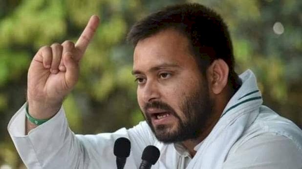 पटना में एक मंच पर आए महागठबंधन के नेता,एकजुटता का दिया संदेश,नीतीश सरकार पर साधा निशाना