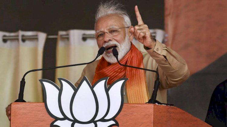 जानिए,प्रधानमंत्री नरेंद्र मोदी ने हरियाणा की जनता को क्या दिया आश्वासन और क्या किया आह्वान?