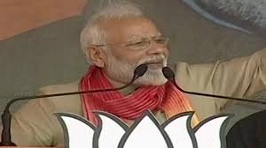 जानिए,प्रधानमंत्री नरेंद्र मोदी ने हरियाणा की जनता को क्या दिया आश्वासन और क्या किया आह्वान?