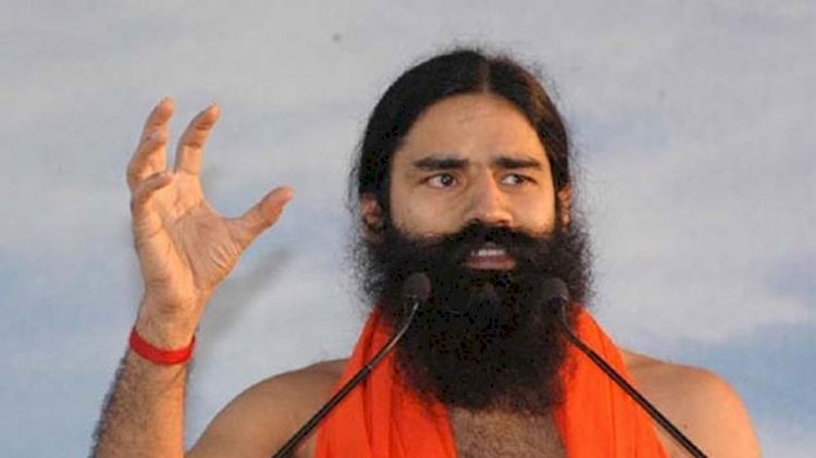 योग गुरु बाबा रामदेव ने भी मानी मंदी की बात, कहा-देश आर्थिक चुनौतियों कर रहा सामना!