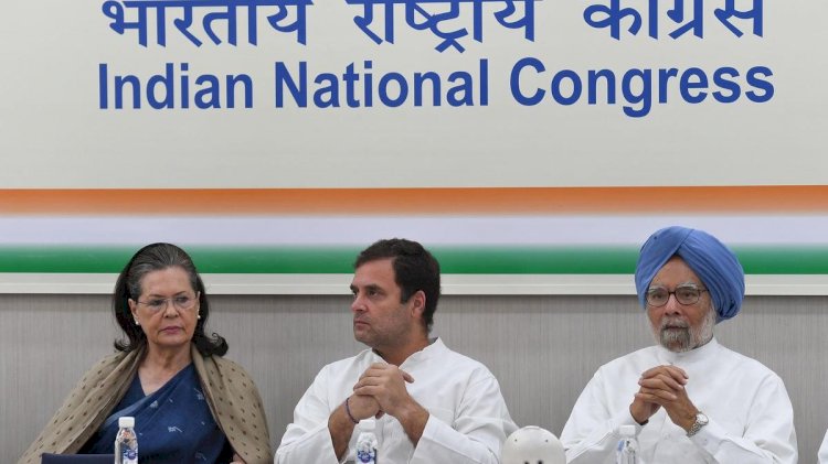 कांग्रेस का बीजेपी पर विधायकों की खरीद-फरोख्त का आरोप,कहा-बीजेपी का दोहरा चेहरा हुआ उजागर,चुप नहीं बैठेगी कांग्रेस