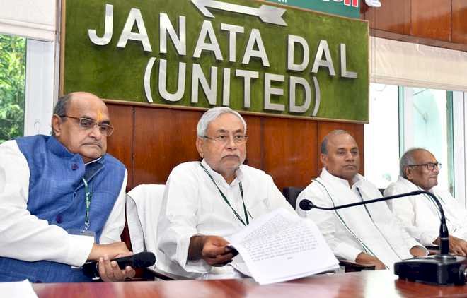 झारखंड विधानसभा चुनाव:  JDU पहले चरण की सभी 13 सीटों पर उतारेगा उम्मीदवार, राष्ट्रीय अध्यक्ष नीतीश कुमार ने किया ऐलान