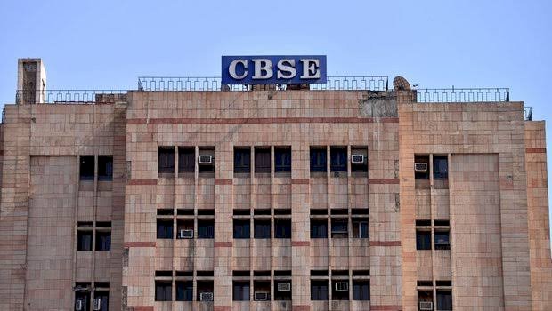15 फरवरी से शुरु होंगी CBSE 10वीं-12वीं की परीक्षाएं,जल्द जारी होगी समय सूची,रोजगारपरक पाठ्यक्रमों को बढ़ावा देगा बोर्ड