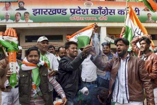झारखंड : कांग्रेस ने 13 नेताओं को दिखाया बाहर का रास्ता,सभी पर विधानसभा चुनाव के दौरान पार्टी विरोधी कार्यों में संलिप्तता के हैं आरोप 