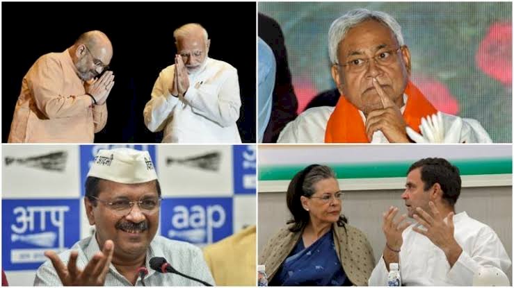 महाराष्ट्र और झारखंड में झटके के बाद बीजेपी सतर्क,बिहार विधानसभा चुनाव में गठबंधन बनाने को लेकर पार्टी संजीदा, सीट बंटवारे पर नहीं बिगड़ेगी बात