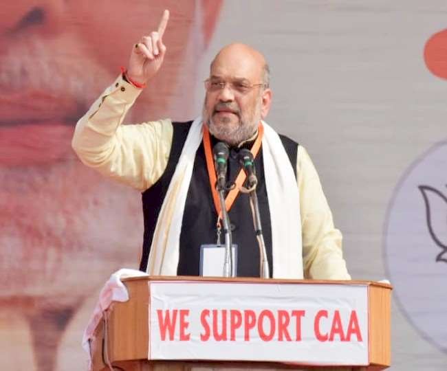 केंद्रीय गृह मंत्री अमित शाह ने CAA के समर्थन में की रैली,विपक्ष पर लगाया मुसलमनों को भड़काने का आरोप, कहा-किसी कीमत पर वापस नहीं होगा कानून
