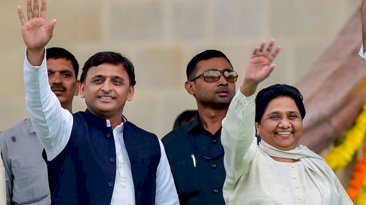 BSP सुप्रीमो मायावती का बड़ा ऐलान,विधानसभा चुनाव-2022 में किसी दल के साथ नहीं करेंगे गठबंधन,सभी सीटों पर उतारेंगे उम्मीदवार