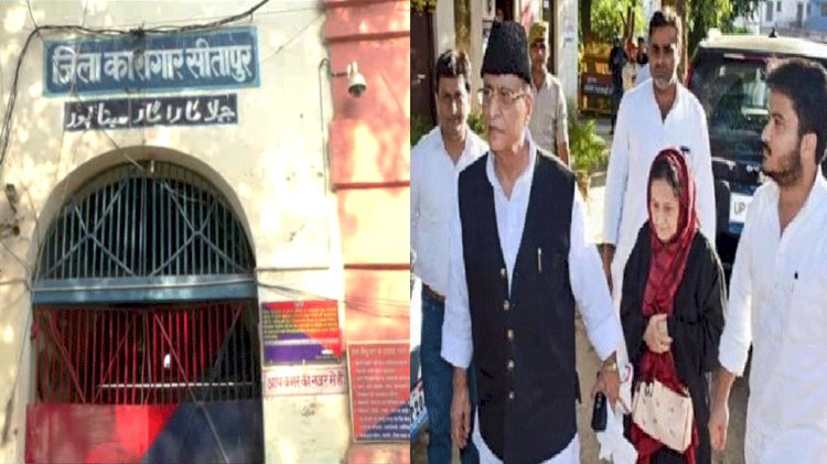 पत्नी और बेटे के साथ सीतापुर जेल में शिफ्ट किए गए सांसद आजम खां,उत्तर प्रदेश पुलिस ने सुरक्षा कारणों का दिया हवाला
