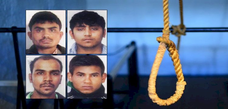 निर्भया मामला : एक बार फिर टली दोषियों की फांसी, दिल्ली की पटियाला हाउस कोर्ट ने अगले आदेश तक लगाई रोक, कल ही होनी थी चारों दोषियों को फांसी