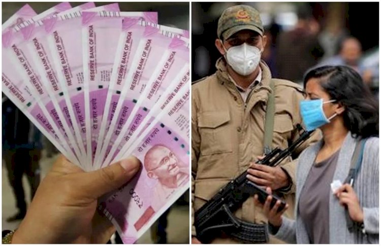  Corona Effect : कोरोना वायरस ने बदल दिया भारत के आर्थिक विकास का नजरिया, RBI ने कहा-मंदी की गिरफ्त में आ सकती है दुनिया
