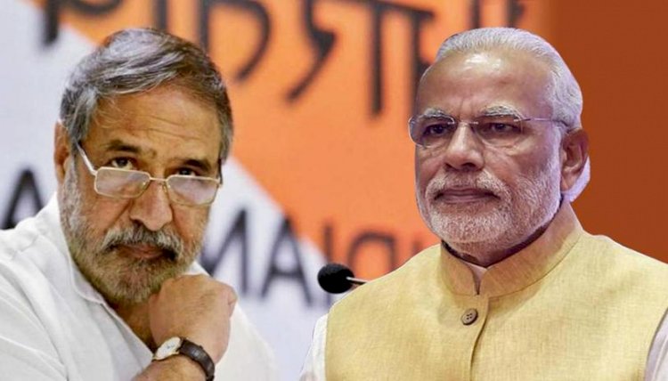 Corona Update : जानिए, राष्ट्र संबोधन से पूर्व कांग्रेस पार्टी ने प्रधानमंत्री नरेंद्र मोदी को क्या दिए सुझाव?