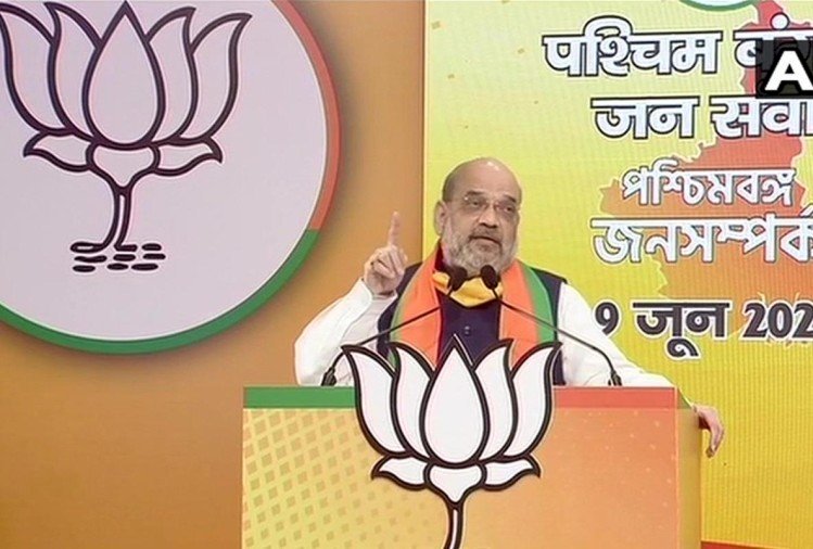 केंद्रीय गृह मंत्री अमित शाह ने बंगाल में भी किया चुनावी शंखनाद,जन संवाद वर्चुअल रैली के जरिए कार्यकर्ताओं को किया संबोधित,कहा-पश्चिम बंगाल में बनेगी बीजेपी की सरकार