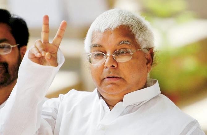 राजनीतिक रंगमंच के बड़े नायक लालू प्रसाद यादव को उनके चाहने वालों ने दी जन्मदिन की शुभकामनाएं, सभी ने की उत्तम स्वास्थ्य की कामना