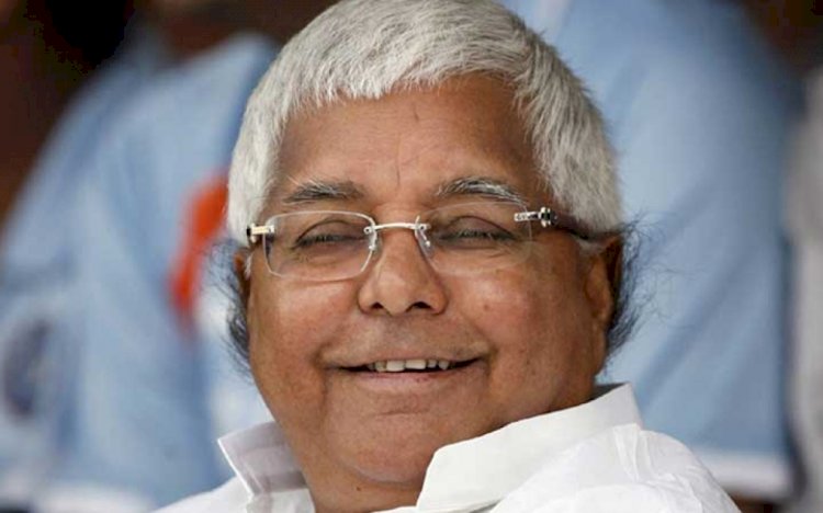 राजनीतिक रंगमंच के बड़े नायक लालू प्रसाद यादव को उनके चाहने वालों ने दी जन्मदिन की शुभकामनाएं, सभी ने की उत्तम स्वास्थ्य की कामना