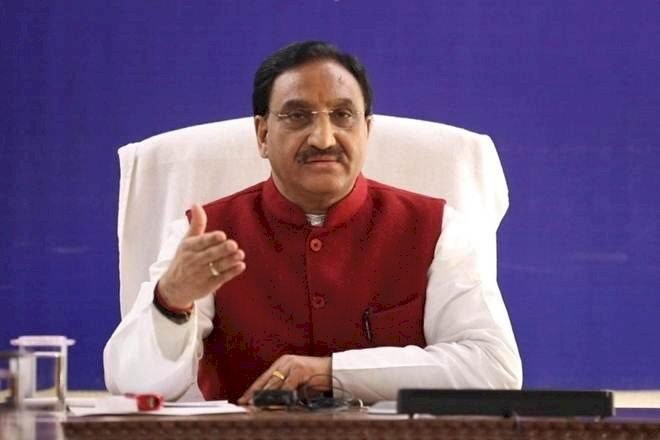 केंद्रीय माध्यमिक शिक्षा बोर्ड 10वीं-12वीं परीक्षा से आज छंट जाएंगे संशय के बादल,मानव संसाधन विकास मंत्रालय पहले ही परीक्षाओं को टालने के दे चुका ह संकेत 