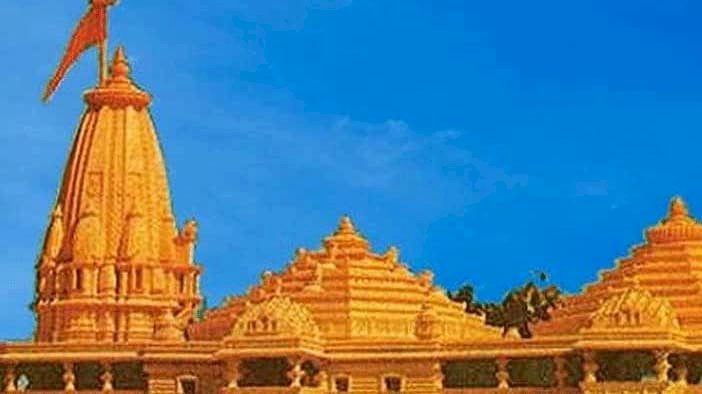 3 या 5 अगस्त को होगा राम मंदिर के लिए भूमि पूजन, निर्माण में करीब 3 या साढ़े तीन साल का वक्त लगेगा