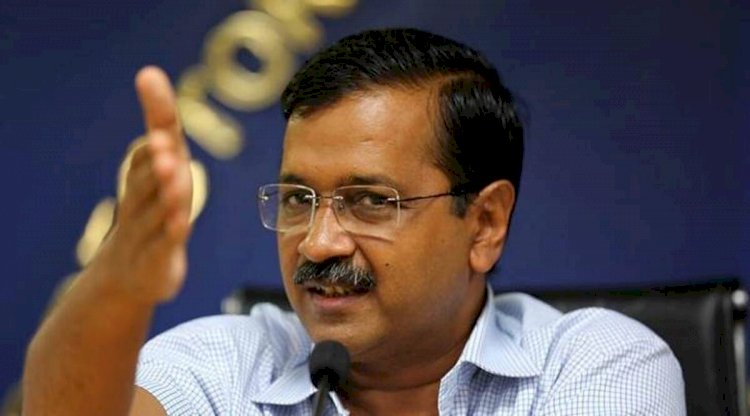 केजरीवाल सरकार का ऐलान- दिल्ली का होगा अपना शिक्षा बोर्ड, इस साल 20 से 25 स्कूलों से होगी शुरुआत