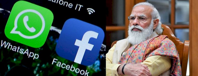 सरकार के खिलाफ HC पहुंचा वॉट्सऐप, कहा- नए नियमों से होगा प्राइवेसी का अंत, संविधान का होगा उल्लंघन