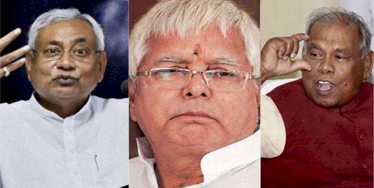दिल्ली में लालू ने मनाया 74वां जन्मदिन, सीएम नीतीश ने दी बधाई, मांझी बोले- आप सदा मुस्कुराते रहें