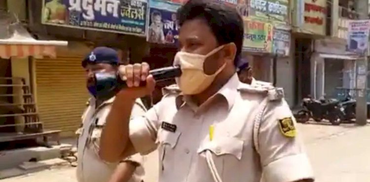 आदमी मुसाफिर है... गाकर चर्चा में आए भोजपुर के दरोगा अब हुए फरार, वजह जानकर रह जाएंगे हैरान