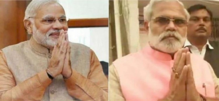 पीएम मोदी के हमशक्ल लड़ेंगे विधानसभा चुनाव, पहले भाजपा से मांगा था टिकट