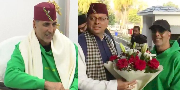 बॉलीवुड अभिनेता Akshay Kumar से मिले उत्तराखंड के मुख्यमंत्री Pushkar Singh Dhami