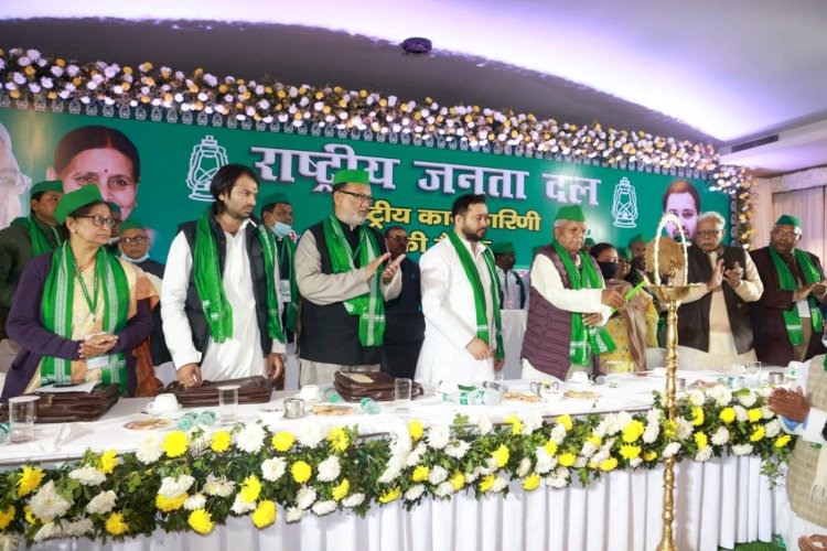 लालू प्रसाद अभी बने रहेंगे RJD के राष्ट्रीय अध्यक्ष, अक्टूबर में होगा दिल्ली में राष्ट्रीय अधिवेशन