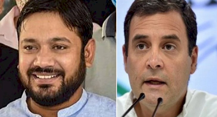 राहुल की पसंद कन्हैया कुमार बनेंगे बिहार कांग्रेस के अध्यक्ष? जानें क्यों रेस में नाम